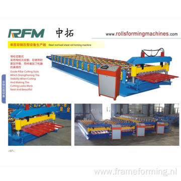 corrugated metal roofing sheet machine /corugated roof sheet making machine /corrugatd tile making machinery